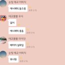 머글머글