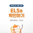 신세계부동산중개법인주식회사 이미지