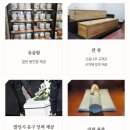 오동인력 이미지