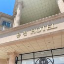 쉐르빌수영장 네이버블로그