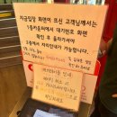 이플별관 | 7월말 1박2일 부산 불볕더위와 맞서다