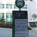 비로소겨울하늘 이미지