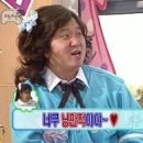 삼미미스낵바앤이자카야