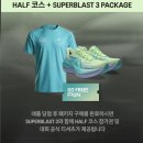 프리런 | 아식스 슈블 슈퍼블라스트3 아쿠아옐로우 착용샷 후기 고프리런 패키지 언박싱