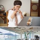 어가행렬 약식동원