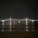 대교세탁소 네이버블로그