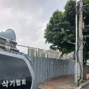 방배초교 사거리 이미지