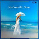 MALE CRUISIN Vol 1 ﻿ on Drive Rock Radio 이미지