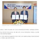 천안시북면보건지소 | 천안 북면 오곡리 농협인근 위례초앞, 경로당옆, 개울 접한 시골단독주택