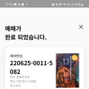 아리랑시네센터 이미지