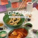 라임해피트리1차 이미지