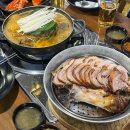 고려족발&무청감자탕 이미지