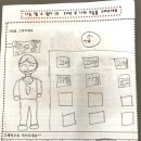 화신태권도 이미지