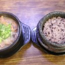 고향순대국 이미지
