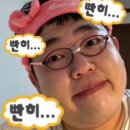 글라스바바 수원정자점 이미지