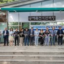 협동조합 둥지 이미지