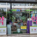 양덕약국 이미지