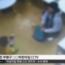 대동어린이집 이미지