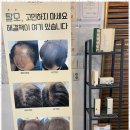 아리아뷰티 - 고양시 일산동구 중앙로 1305-56 | 아리아뷰티