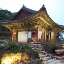 전등사 티스토리