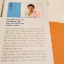 부동산 공경매 실전투자 네이버블로그