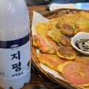 전의전쟁 | 동구시장 술집ㅣ전 맛집 전쟁이야 내돈내산 후기