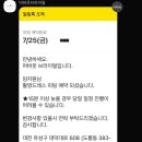 하의중학교 | W-06│대전 어바웃브라이덜 촬영 드레스 셀렉 후기 내돈내산, 꿀팁O(추가금 방어 대실패)