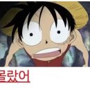 소잃고뇌약간고침
