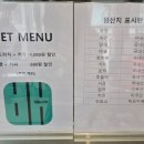 에스프레소바시 네이버블로그