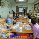 행복한 한글교실 이미지