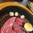 우미락 이미지