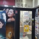 연세푸른의원 이미지