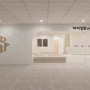 우리가족처음의원 이미지