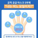 부천사랑약국 이미지