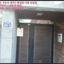 분당-271 이미지