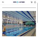 강서구-88 | KBS 스포츠월드 서울 강서구 50m 레인 자유수영 시간표 / 가격 / 주차 후기❤️ (구 88체육관)