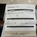 펫바라기 | 펫바라기, 햄스터 화장 후기