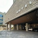 호텔이스트나인 이미지