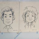 성재상회 이미지