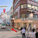 양대원내과의원 네이버블로그