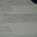 연경준 이미지