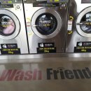 워시프렌즈셀프빨래방강릉내곡회산점 이미지
