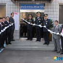 문산치안센터 앞 이미지