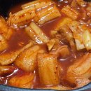 또먹고싶은떡볶이집