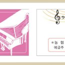 성거읍성거초교앞 이미지