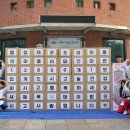 조원2동행정복지센터 이미지