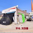 수원-0220 이미지