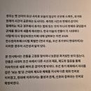 시간여행갤러리 | 경주에서 만나는 한국미술의 시간여행, 한수원 아트페스티벌 전시 후기
