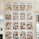 조한의원 이미지