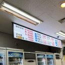 목포물닭갈비 | [인천/가정동] 국물까지 싹싹! 중독성 갑 '목포물닭갈비' 반전 후기 🍲